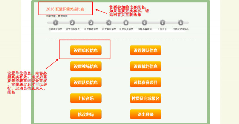 截图05.png