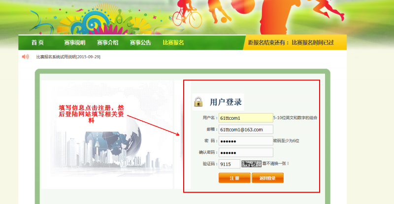 截图02.png